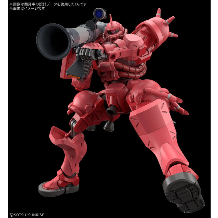 Bandai HG 1/144 MS-06S Char's Zaku (GQ)
