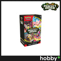 English Pokemon TCG ME03 Perfect Order Booster Bundle