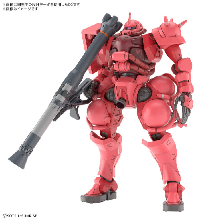 Bandai HG 1/144 MS-06S Char's Zaku (GQ)