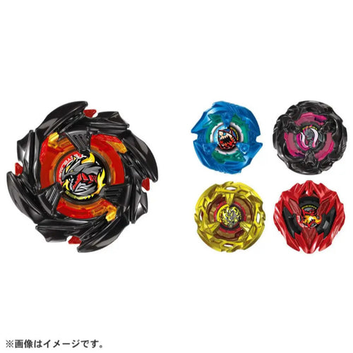 Beyblade X BX-48 Random Booster Vol. 9 (W/ BanKee Sticker)
