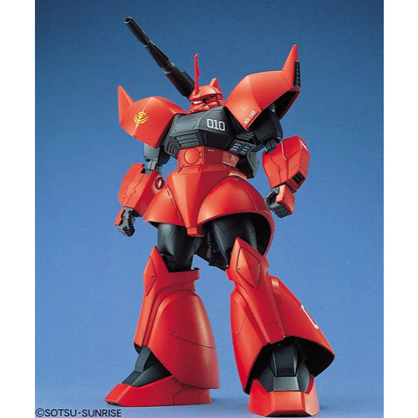 Bandai MG 1/100 MS-14B/C Gelgoog Cannon