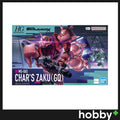 Bandai HG 1/144 MS-06S Char's Zaku (GQ)