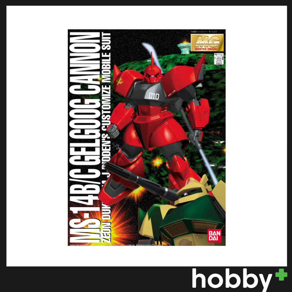 Bandai MG 1/100 MS-14B/C Gelgoog Cannon