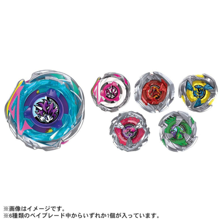 Beyblade X CX-17 Random Booster Vol. 10 (W/ BanKee Sticker)