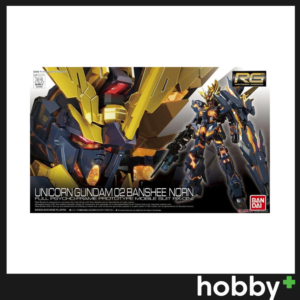 Bandai RG 1/144 RX-0 [N] Gundam Unicorn 02 Banshee Norn