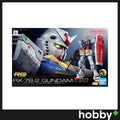 Bandai RG 1/144 40 RX-78-2 Gundam Ver. 2.0