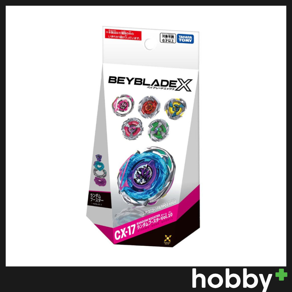 Beyblade X CX-17 Random Booster Vol. 10 (W/ BanKee Sticker)
