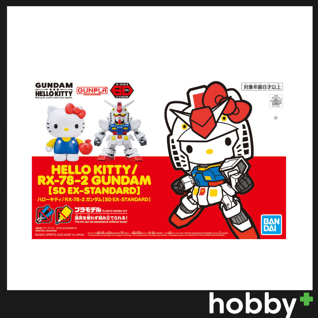 Bandai SD Ex-Standard Hello Kitty/ RX-78-2 Gundam